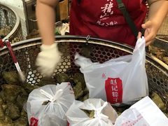 -赵记粽子(司前街店)