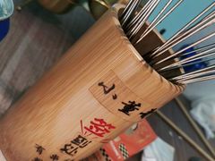 -小董哥烤串(故宫店)