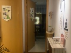 -沐森 •疗愈头疗馆(打浦桥店)