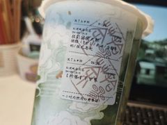 -拾叁茶(罗汉巷店)