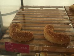 红豆船-面包新语(吾悦国际广场店)