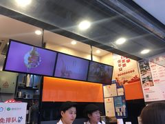 -CoCo都可(小吕宋店)