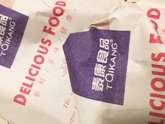 -泰康食品(南京东路店)