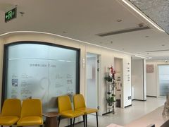 -曙康口腔·家庭全科诊疗中心