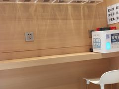 -一只酸奶牛(东方广场店)