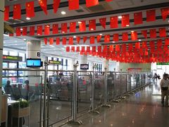 -上海旅游集散中心(万体站)