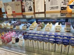 -HAVE A ROOM·有间质果(总店)