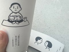 -Manner Coffee(壹方城店)