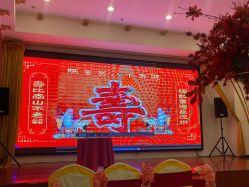 -先锋国际宴会中心(先锋国际广场店)