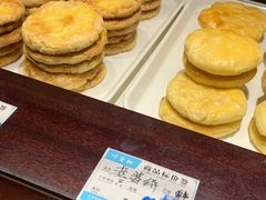 -叶受和(观前街店)