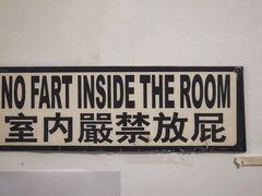 -周幺妹重庆老火锅(银泰城总店)