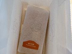 -M'CAKE(西单大悦城店)