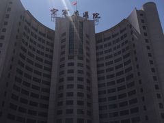 -中国人民解放军空军特色医学中心(空军总医院)