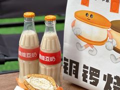 -泽田本家·铜锣烧(美罗城店)