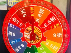 -钢管厂五区小郡肝串串香(通锦桥店)