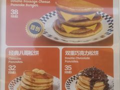 -STARLING八哥松饼(雅宝店)