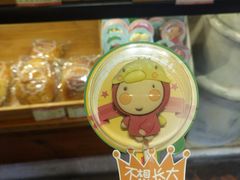 -BREAD'N福来天蛋糕·咖啡(统一路店)