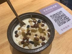 -古树酸奶(八廓南街店)