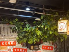 -京味斋·北京烤鸭(北京南站洋桥店)