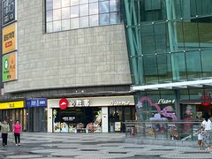 -必胜客(联投东方店)
