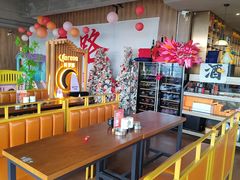 -顽啤熊·酒客酒馆(苏城夜景必选店)