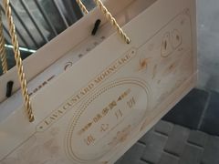 -味多美蛋糕(看丹桥店)