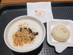 -杏好遇见你(总店)