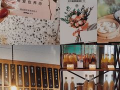 -桃园眷村(万象天地店)