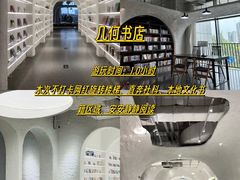 -老鼎万春卤菜(五代传承创始老店)