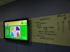 -小问号·科学启蒙·逻辑思维·阅读素养·口才演讲(杨浦合生汇中心)