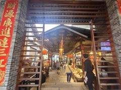 -猪肉婆私房菜(容桂总店)