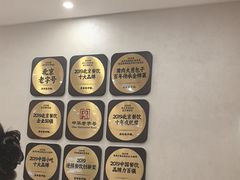 -庆丰包子铺(西单店)