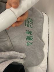 -清颜堂丨分子祛痘·功效美肤