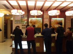 -陶然饺子城(奥体中路店)