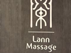 -LANN I 蘭 泰式古法按摩(徐家汇城开YOYO店)