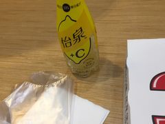 -达美乐比萨(商城路店)