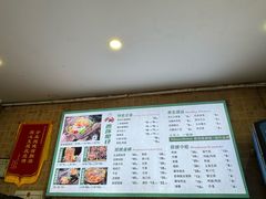 -西环肥仔螺蛳粉(总店)