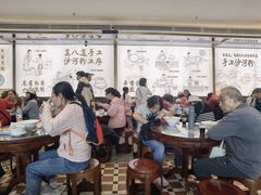 -沙河粉村·国家非遗传承(云台店)