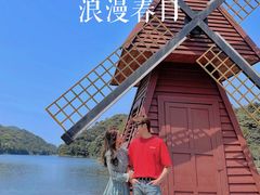 -广州市石门国家森林公园