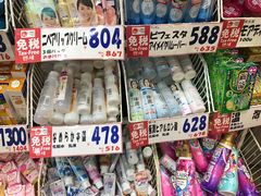 -大国药妆(NEW心斎橋店)