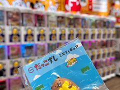 -寿司郎(皇庭广场店)