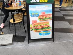门面-赛百味SUBWAY(星摩尔店)