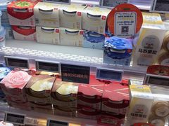 -Olé精品超市(广州太古汇店)