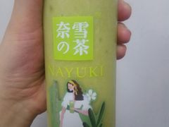-奈雪的茶(石家庄万象城店)