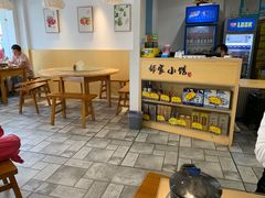 -邻家小馆(银都店)
