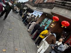 -南方迷宗大包(湖滨店)