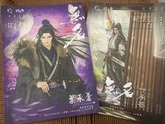 -蛛丝马迹推理社(三峡福斯德广场店)