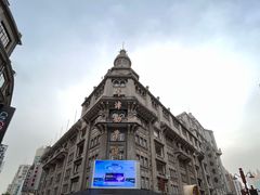 -天津五大道文化旅游区