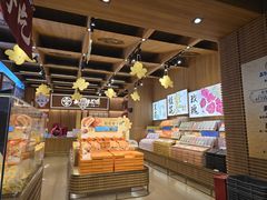 -嘉华鲜花饼(南屏旗舰店)