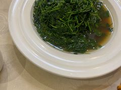 -老苏州芳和园茶酒楼  传统苏帮菜(观前店)
